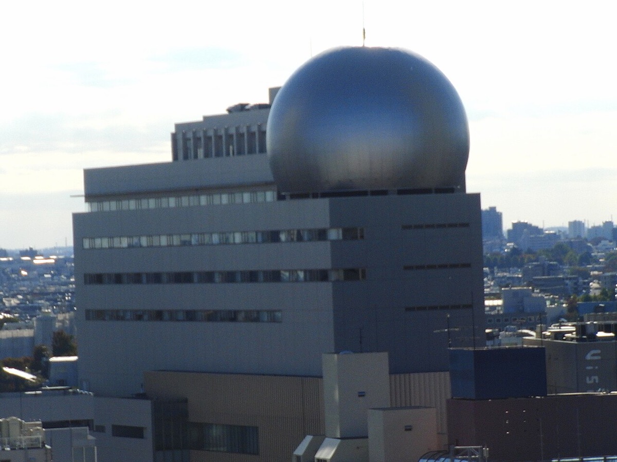 Shibuya Cultural Center Owada